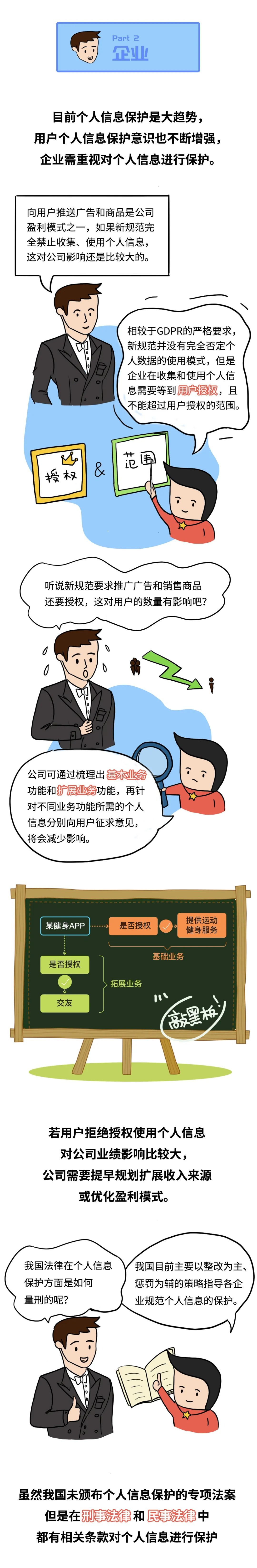 GA�ƽ�ס�(�й���)�ٷ���վ