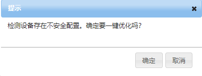 GA�ƽ�ס�(�й���)�ٷ���վ