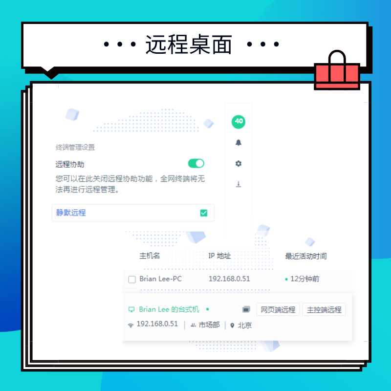 GA�ƽ�ס�(�й���)�ٷ���վ