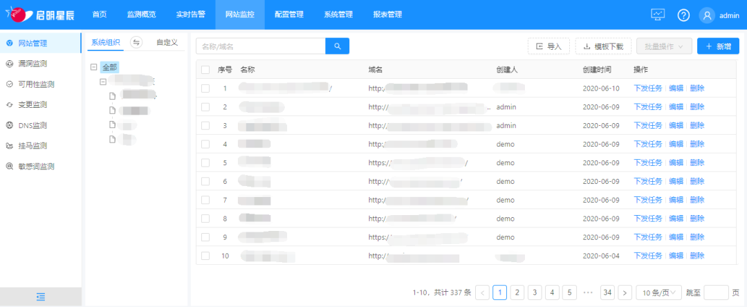 GA�ƽ�ס�(�й���)�ٷ���վ