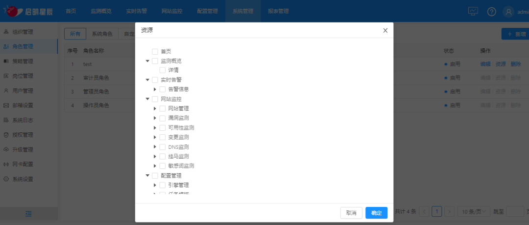 GA�ƽ�ס�(�й���)�ٷ���վ