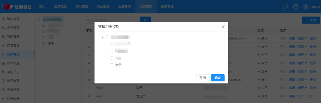 GA�ƽ�ס�(�й���)�ٷ���վ