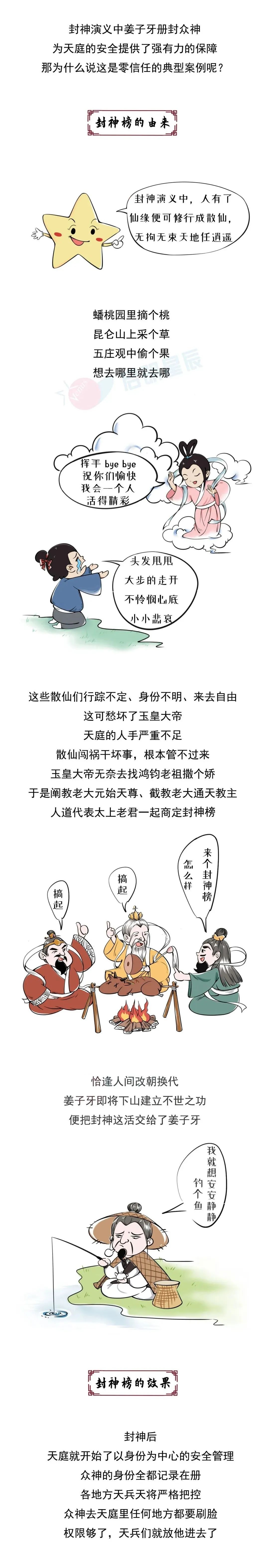 GA�ƽ�ס�(�й���)�ٷ���վ