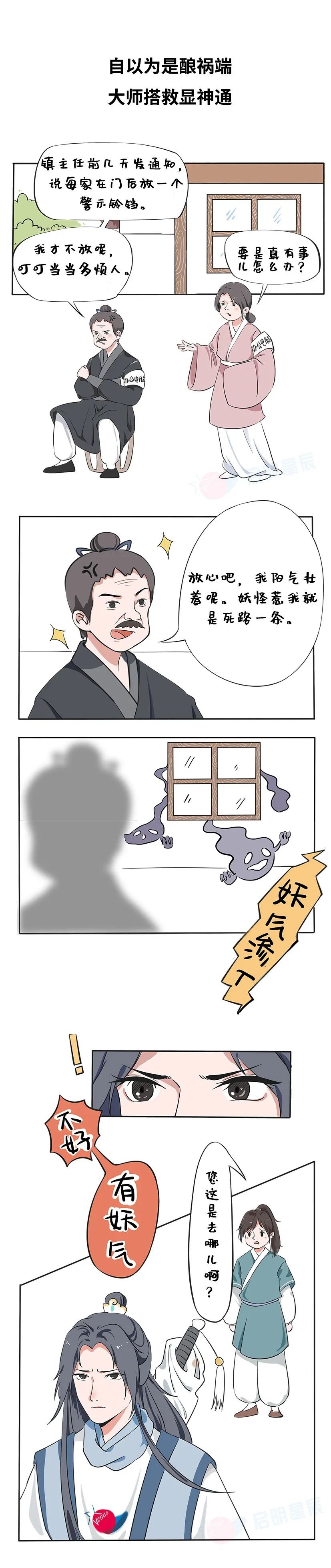 GA�ƽ�ס�(�й���)�ٷ���վ