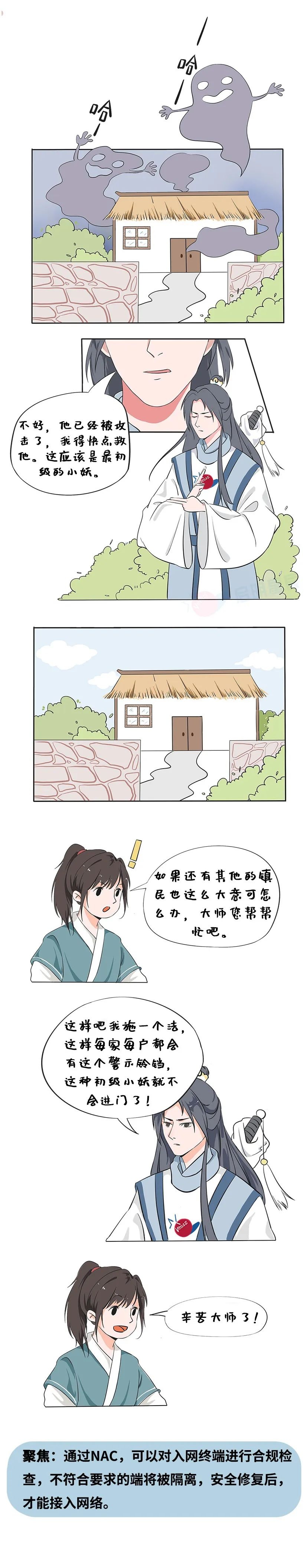 GA�ƽ�ס�(�й���)�ٷ���վ