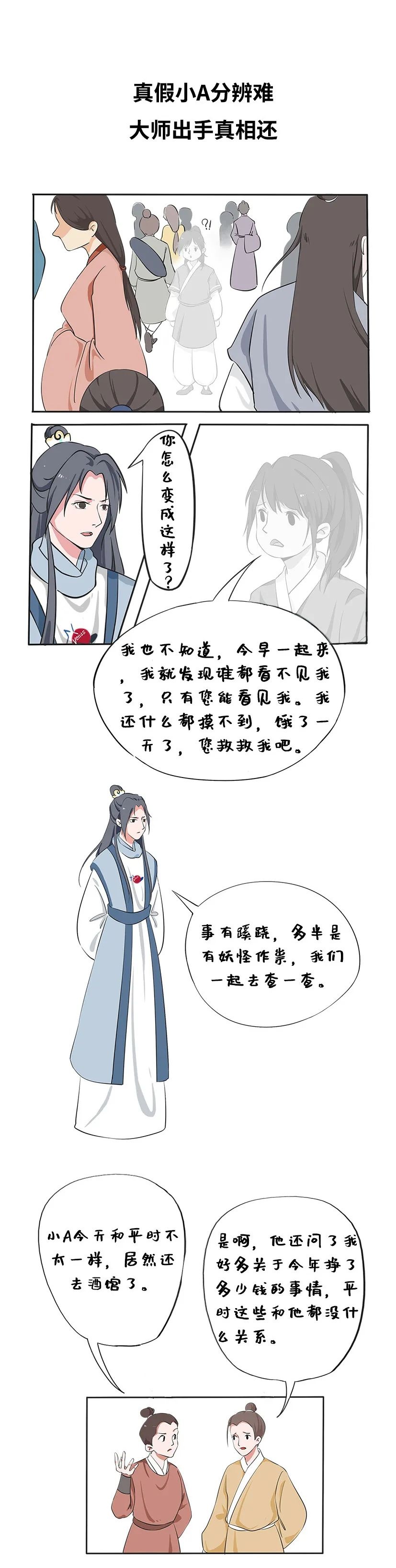 GA�ƽ�ס�(�й���)�ٷ���վ