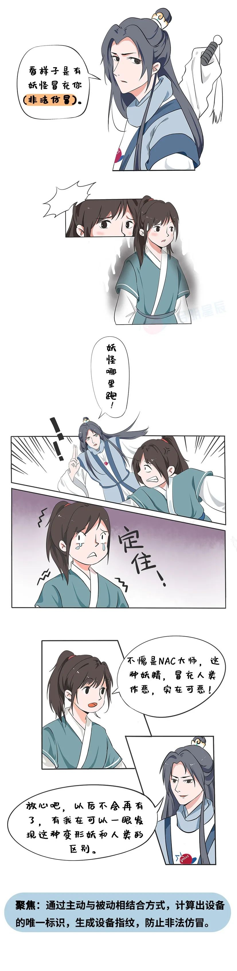 GA�ƽ�ס�(�й���)�ٷ���վ