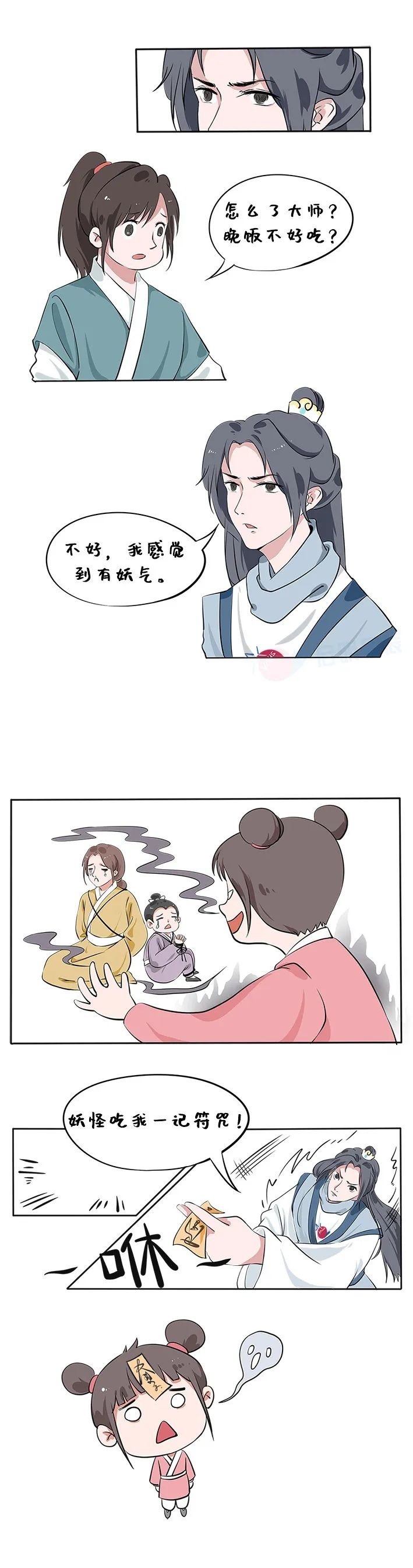 GA�ƽ�ס�(�й���)�ٷ���վ