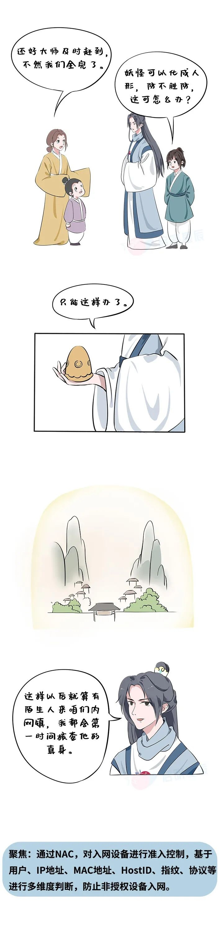 GA�ƽ�ס�(�й���)�ٷ���վ