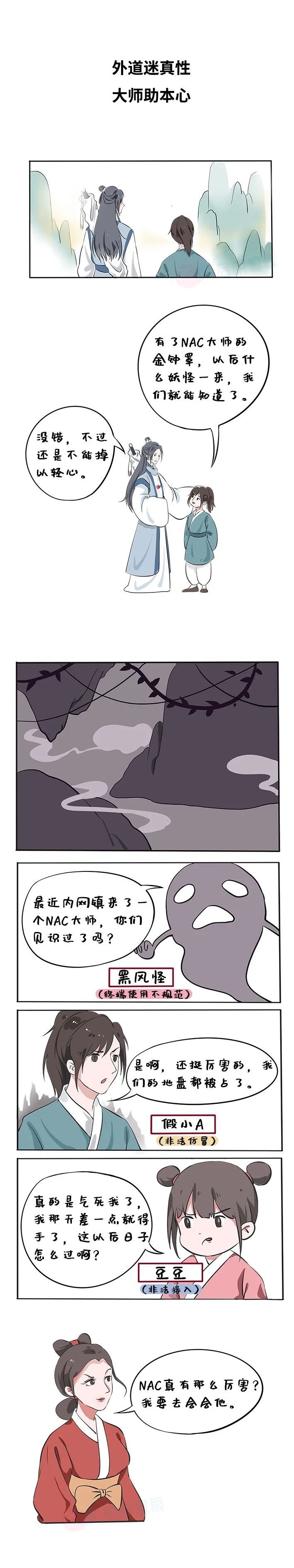 GA�ƽ�ס�(�й���)�ٷ���վ