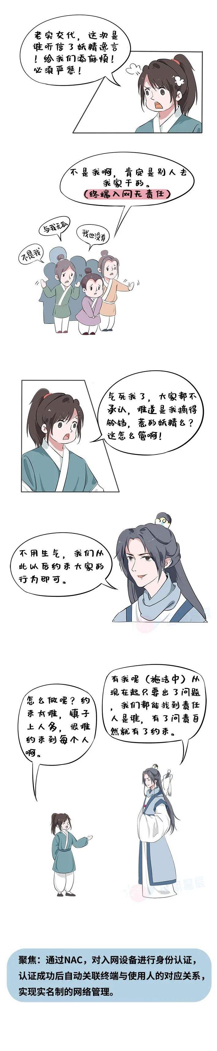 GA�ƽ�ס�(�й���)�ٷ���վ