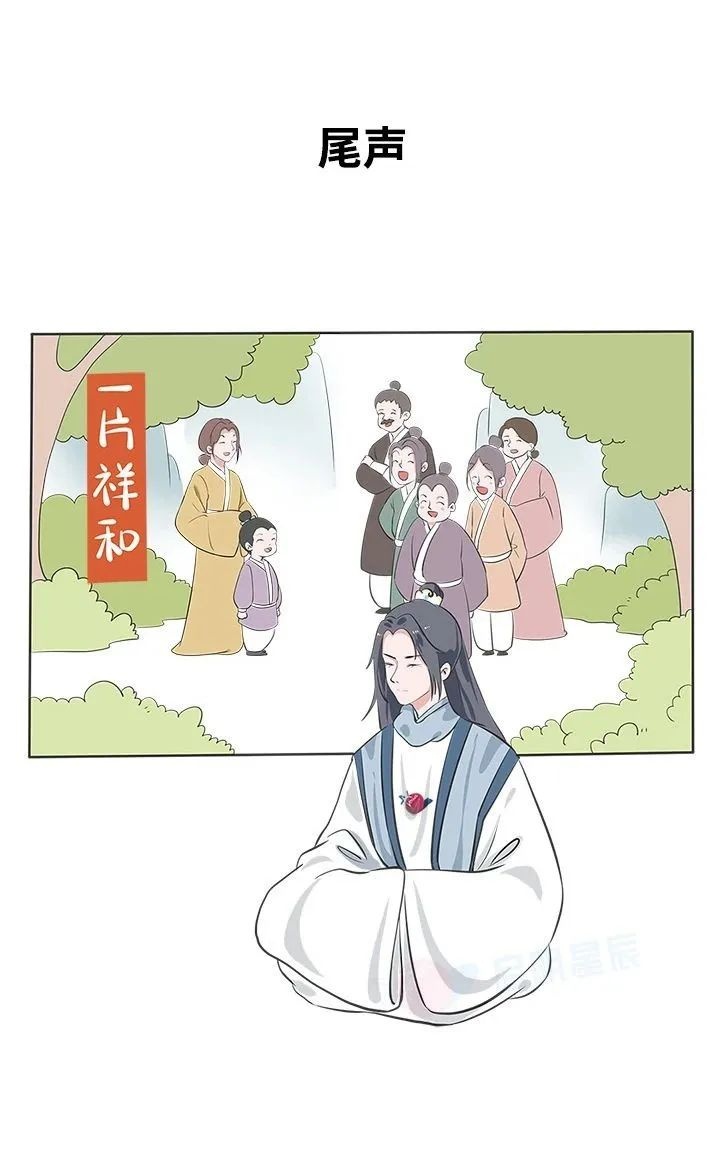 GA�ƽ�ס�(�й���)�ٷ���վ