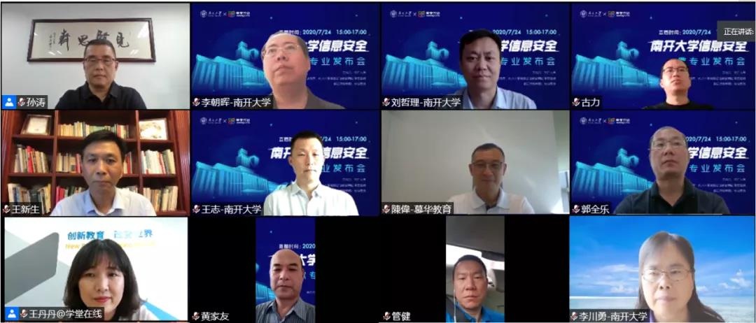 GA�ƽ�ס�(�й���)�ٷ���վ